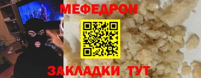 PSILOCYBIN Новозыбков