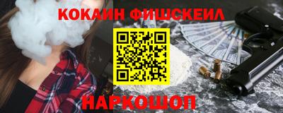 apvp Новокубанск