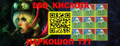apvp Новокубанск