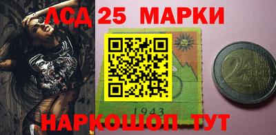 первитин Новодвинск