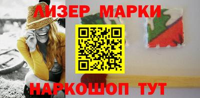 первитин Новодвинск