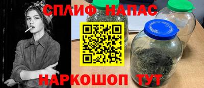 первитин Новодвинск