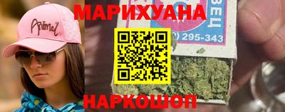 первитин Новодвинск