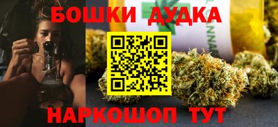 PSILOCYBIN Новозыбков