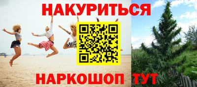apvp Новокубанск