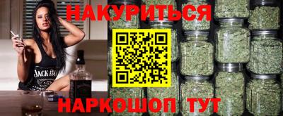 первитин Новодвинск
