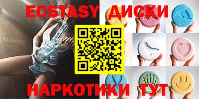 apvp Новокубанск