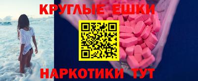 apvp Новокубанск