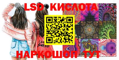 apvp Новокубанск