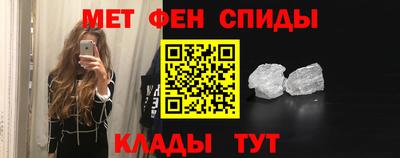 PSILOCYBIN Новозыбков