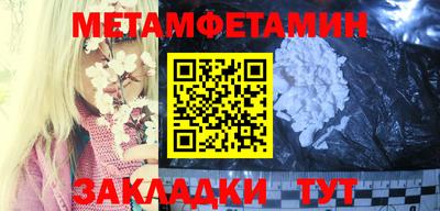 apvp Новокубанск