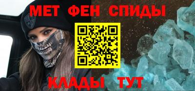 PSILOCYBIN Новозыбков