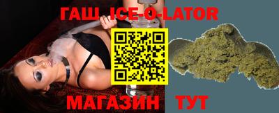 первитин Новодвинск