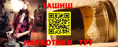PSILOCYBIN Новозыбков