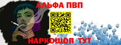 PSILOCYBIN Новозыбков