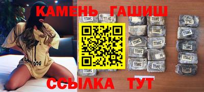 первитин Новодвинск