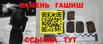 apvp Новокубанск