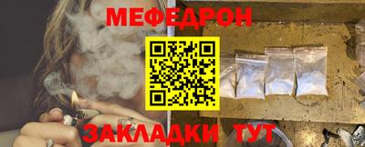 apvp Новокубанск