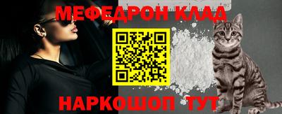 PSILOCYBIN Новозыбков