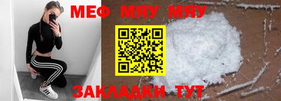 PSILOCYBIN Новозыбков